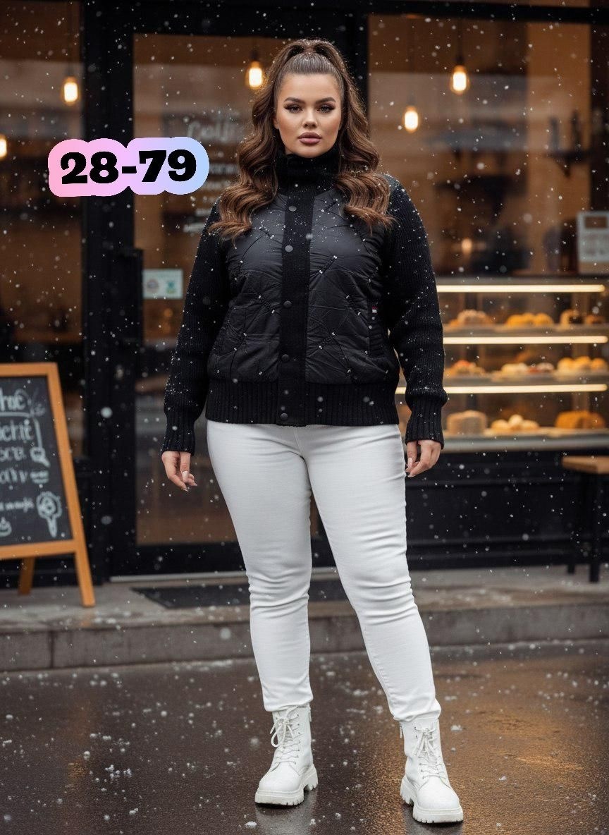 кардиган женский вязаный,кофта кардиган,кардиган женский,кардиган,куртка женская