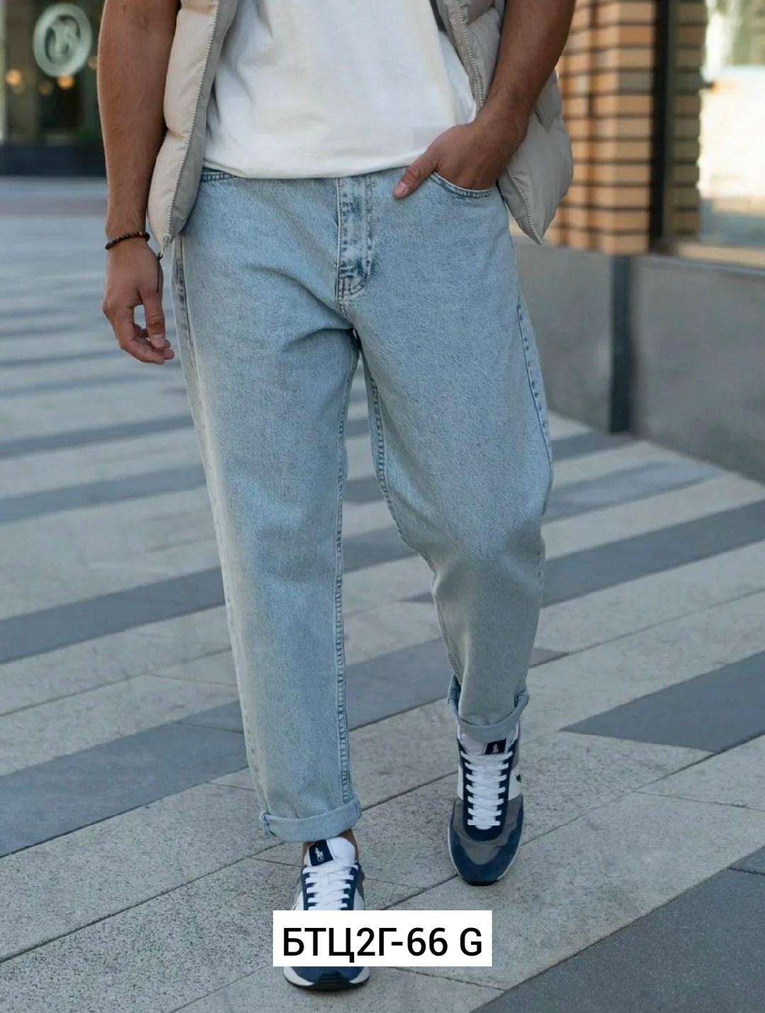 джинсы мужские,джинсы мужские банан,джинсы мужские светлые,мужские джинсы широкие,джинсы брюки