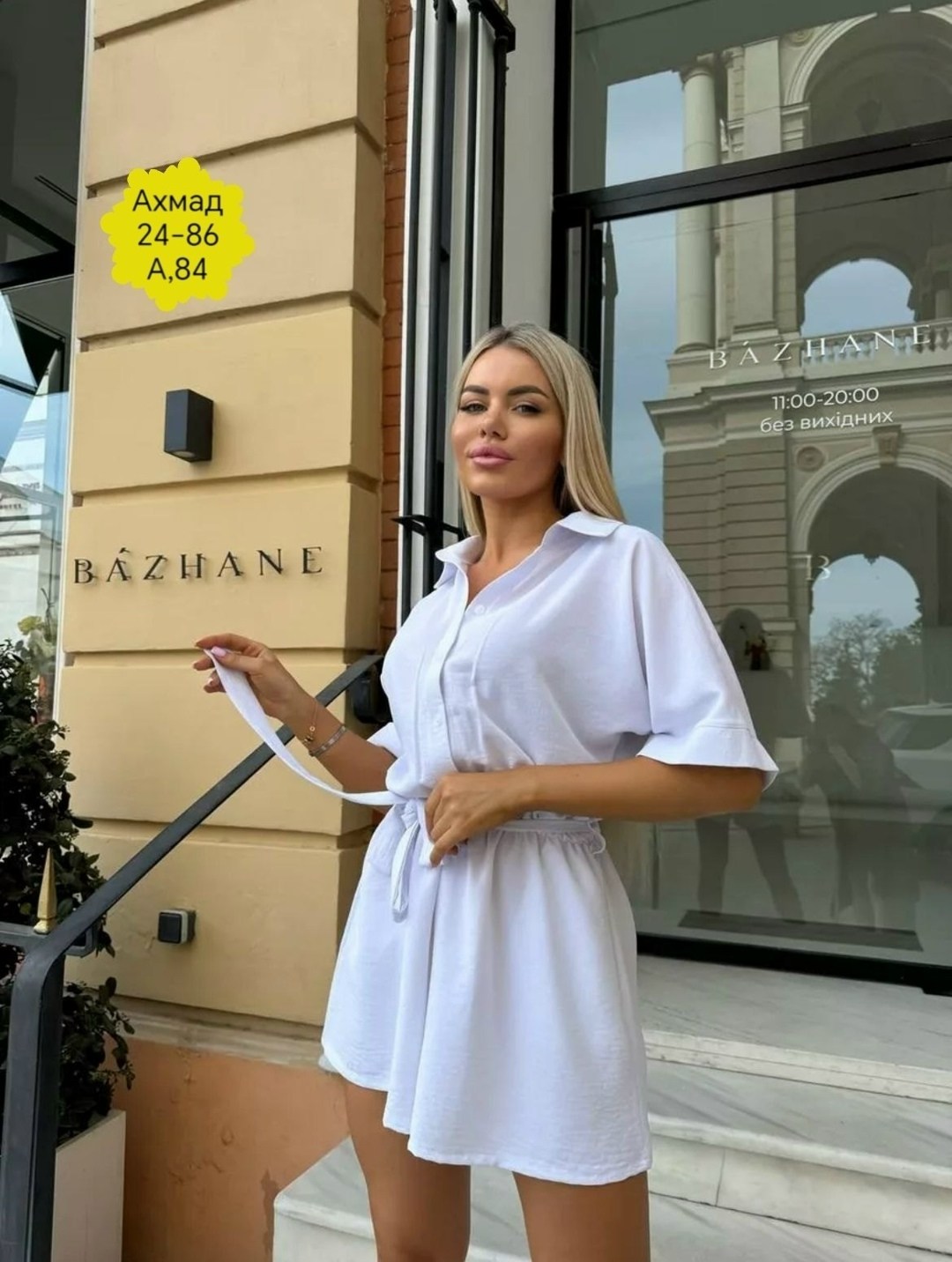 комбинезон женский летний с шортам,комбинезон с шортами женский,женский костюм летний,женский летний комбинезон,женские комбинезоны