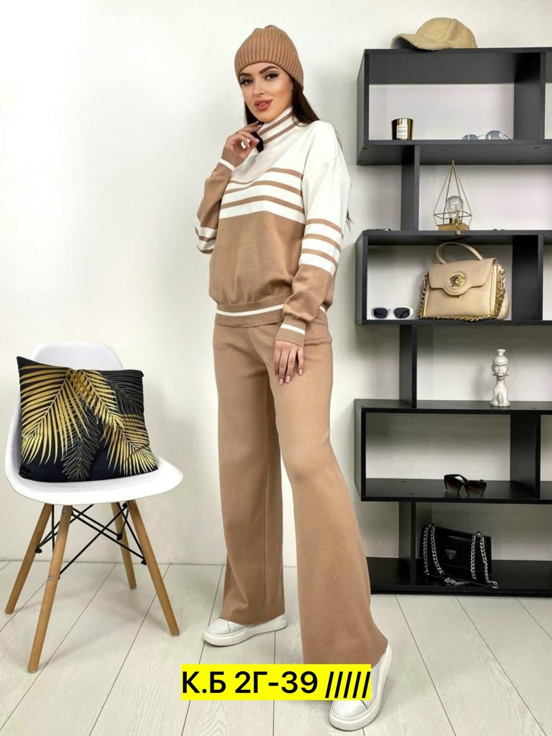 костюм кашемировый женский брючный,костюмы женские,женский костюм с брюками,костюм женский вязаный,трикотажные костюмы женские