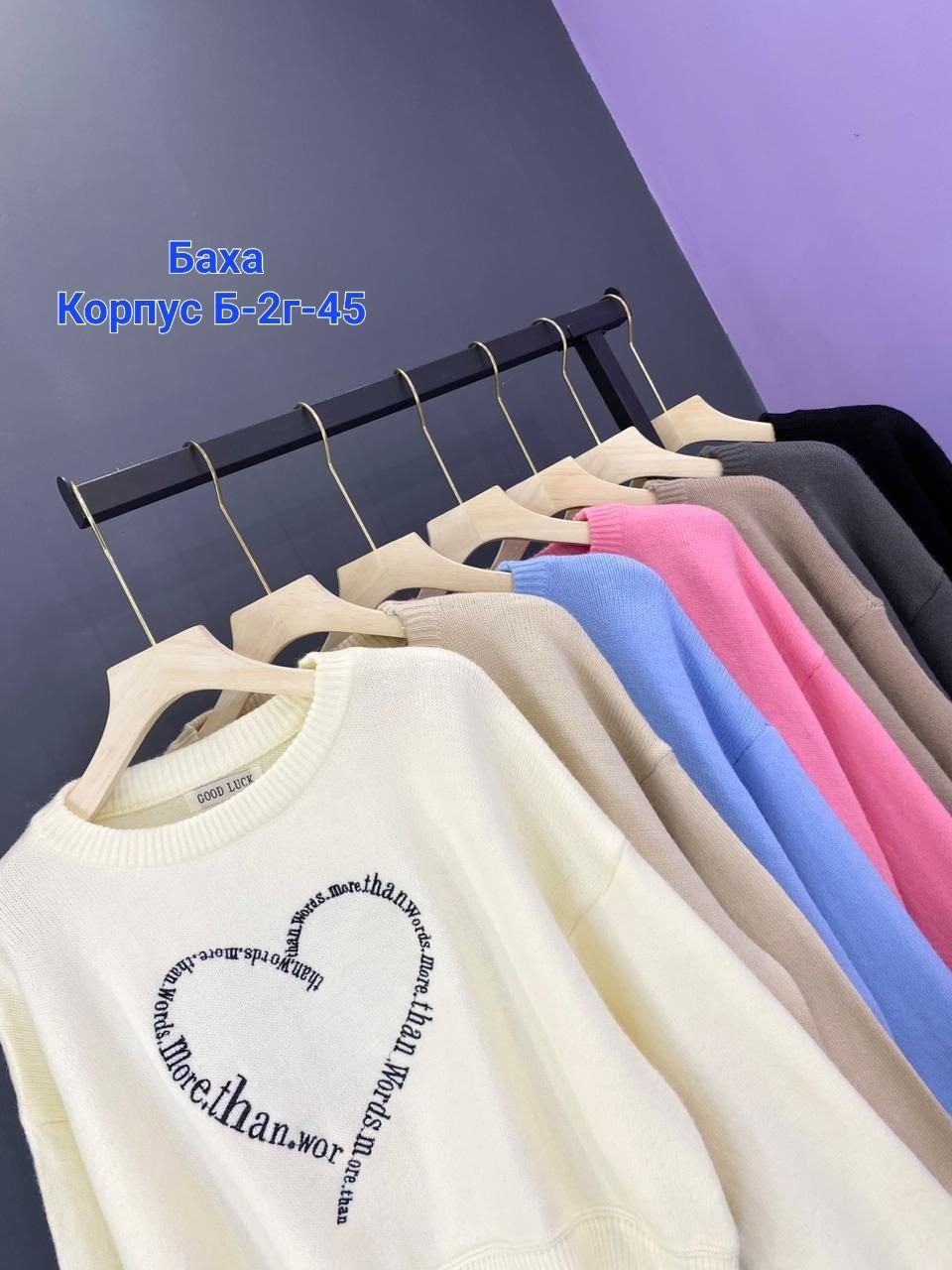 кофта женский,свитшот женская,свитшот джемпер,свитер кофта,серый свитшот