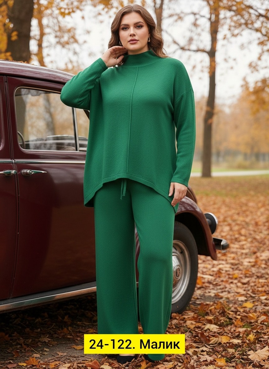 костюмы брючные,костюмы женские,трикотажные костюмы,костюм с брюками,вязаные костюмы
