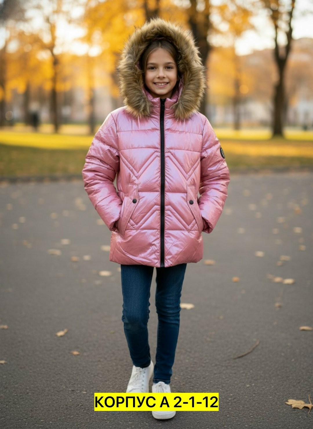 зимние куртки для девочек,полупальто для девочки,зимние куртки,пальто для девочек,зимнее пальто для девочек