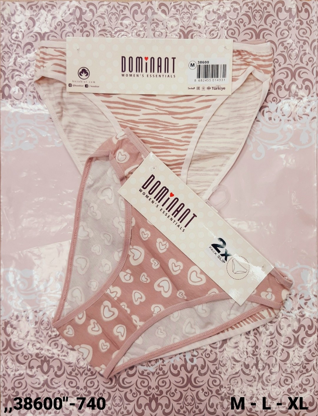 комплект трусов слипы dominant,dominant трусы женские,комплект трусов слипы,комплект трусов женские,трусики женские