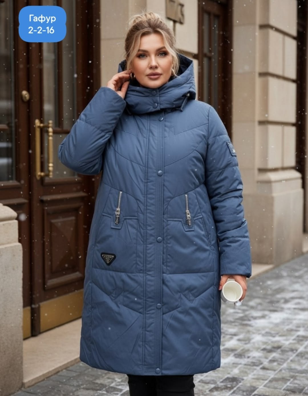 пуховик демисезонный женский,куртка женская демисезонная,куртка женская,куртка зимняя женская,куртка демисезонная