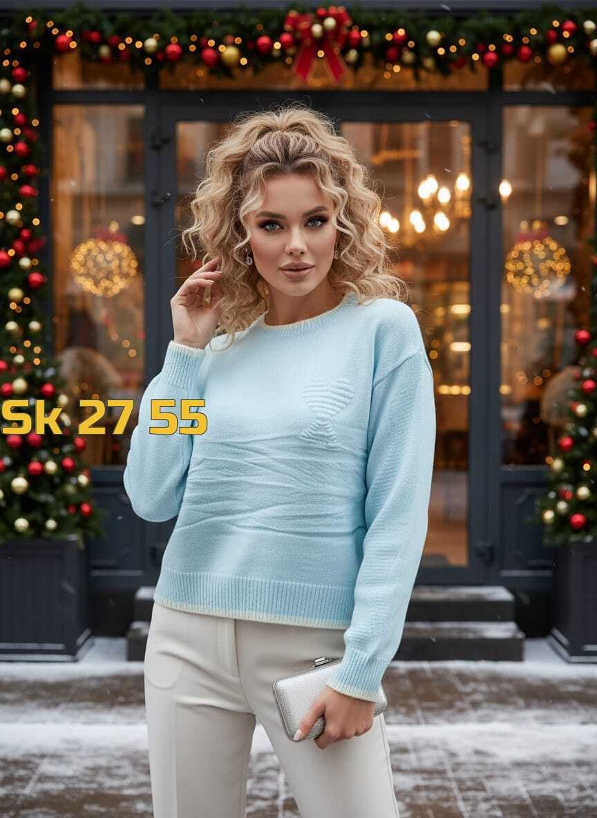 Женская одежда