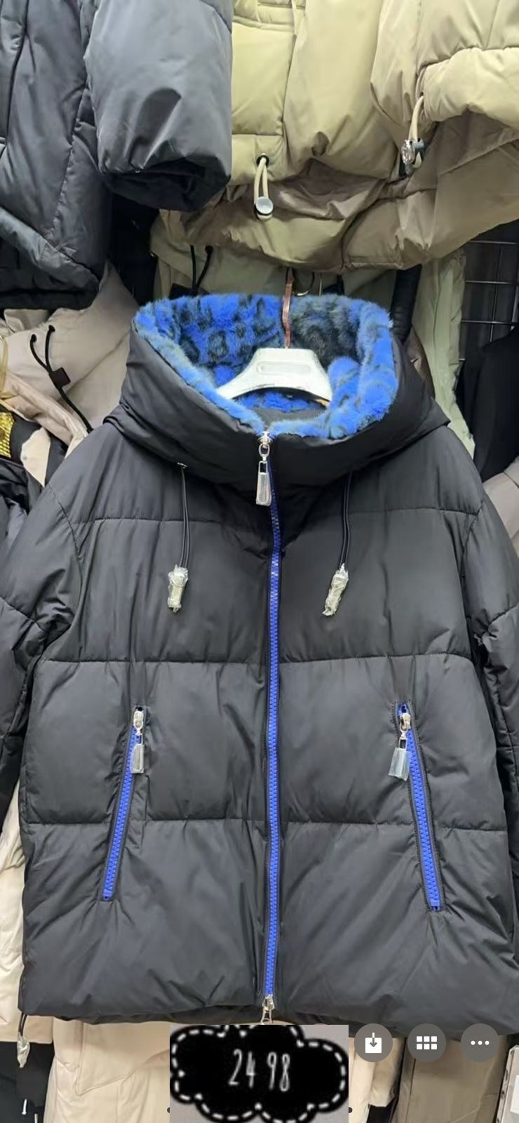 куртка женская,куртка модная,демисезонная куртка,куртка,стильная куртка