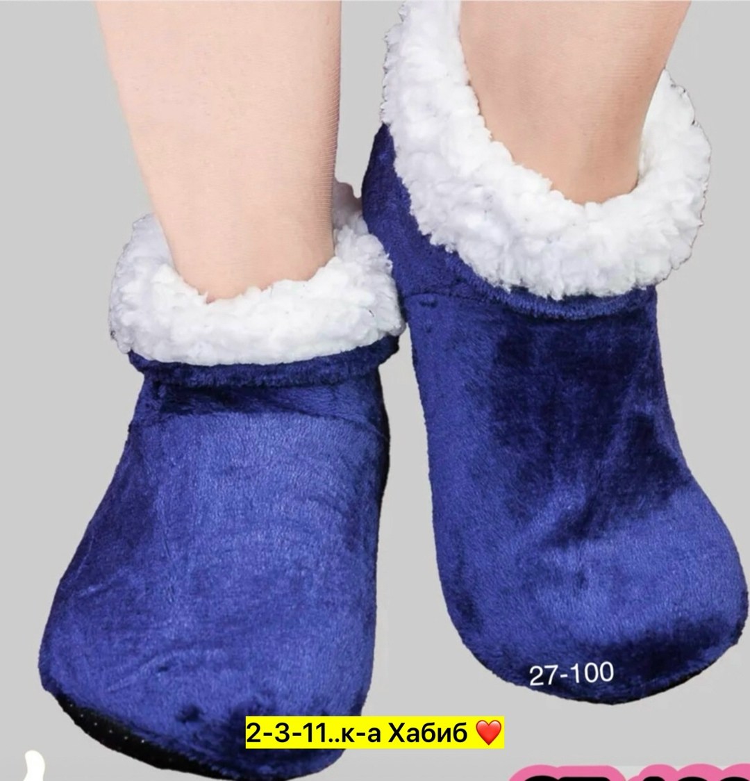 тапочки для девочек,домашние тапочки детские,тапочки домашние женские,детские тапочки,