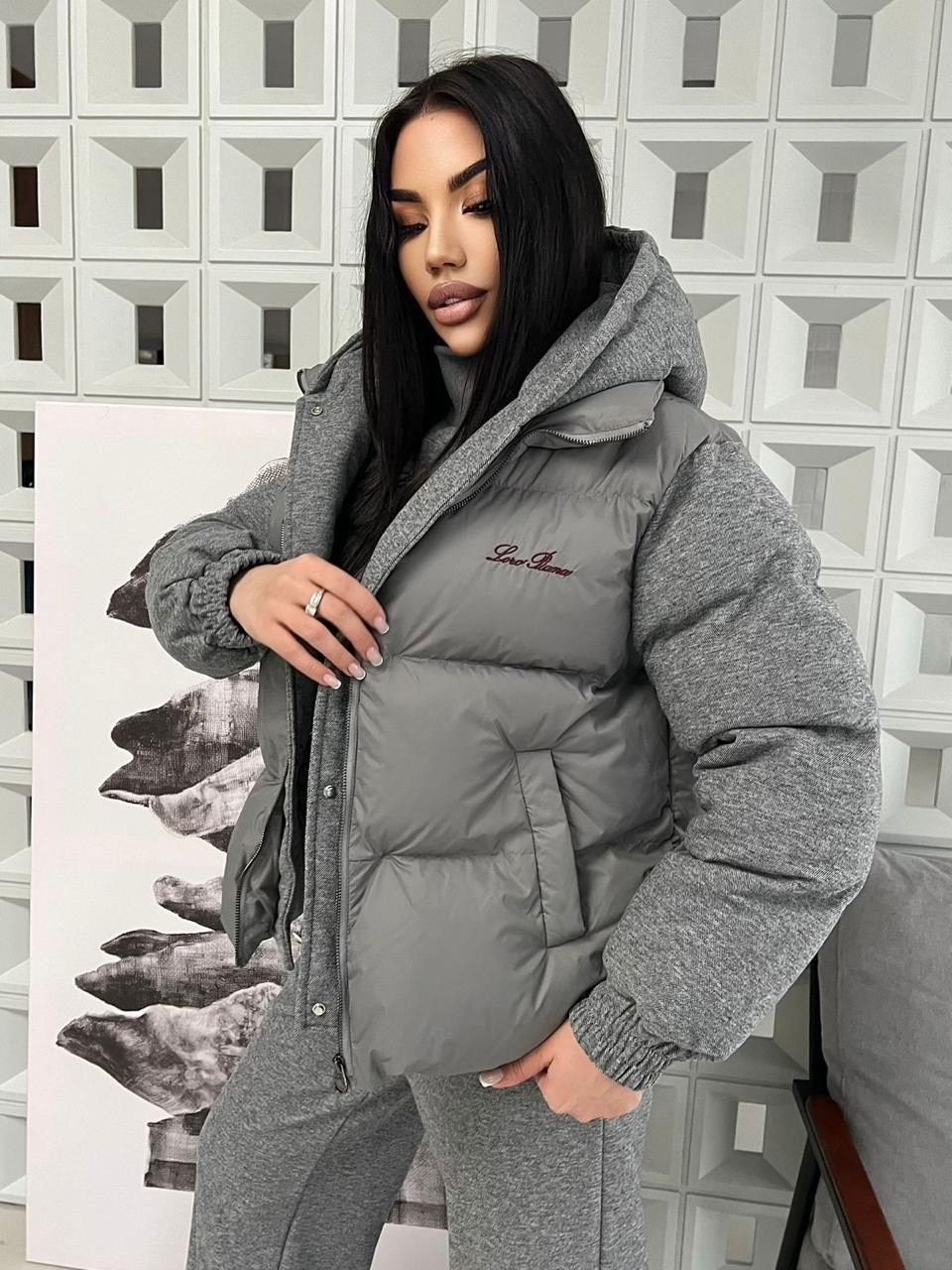 стильная куртка,куртка женская,костюм тройка женский,куртка,костюм тройка с курткой