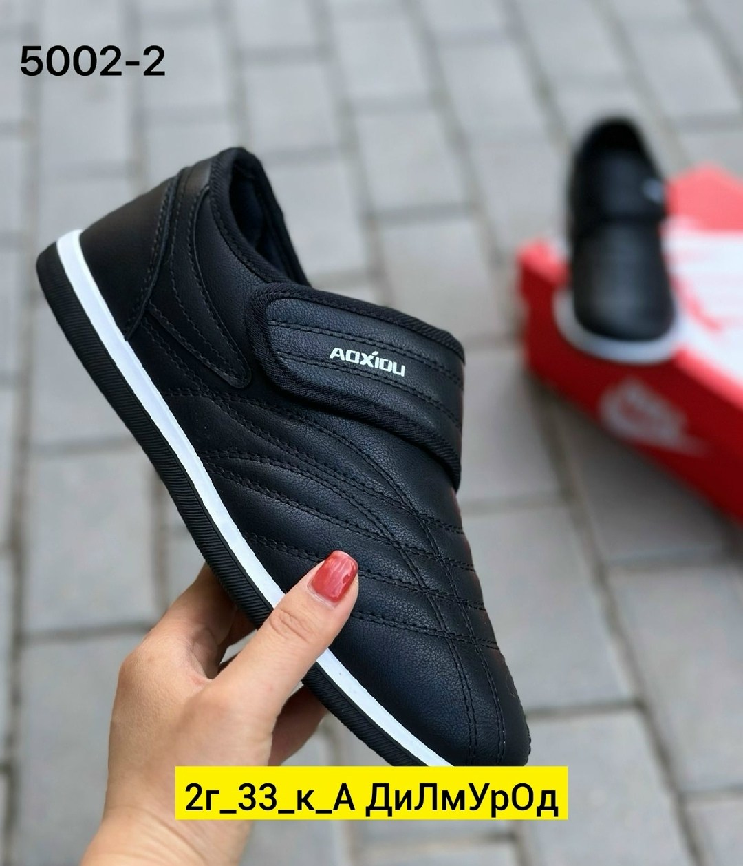 ,кроссовки оптом, оптом,женские кроссовки,женская