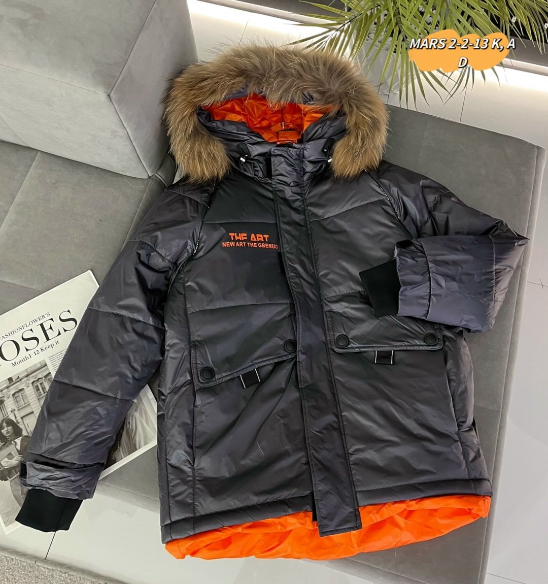 куртка для мальчика,зимняя куртка для подростка,куртка зимняя,куртка зимняя для девочек,куртка для мальчика зимняя