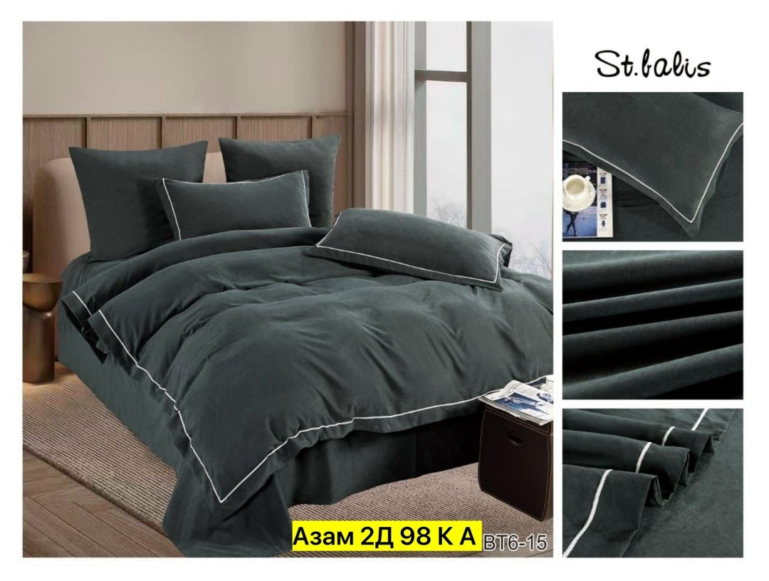 комплект постельного белья евро с одеялом,комплект постельного белья с одеялом,комплект постельного белье евро,комплект постельного белья с одеялом boris,комплект постельного белья с одеялом сатин евр