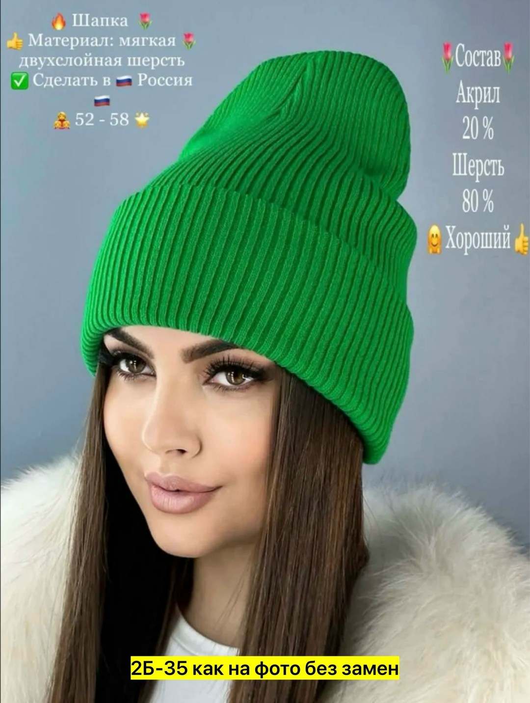 женский комплект шапка,комплект шапка и снуд женская,шапка женская,шапка и шарф комплект,комплект женский шапка и хомут