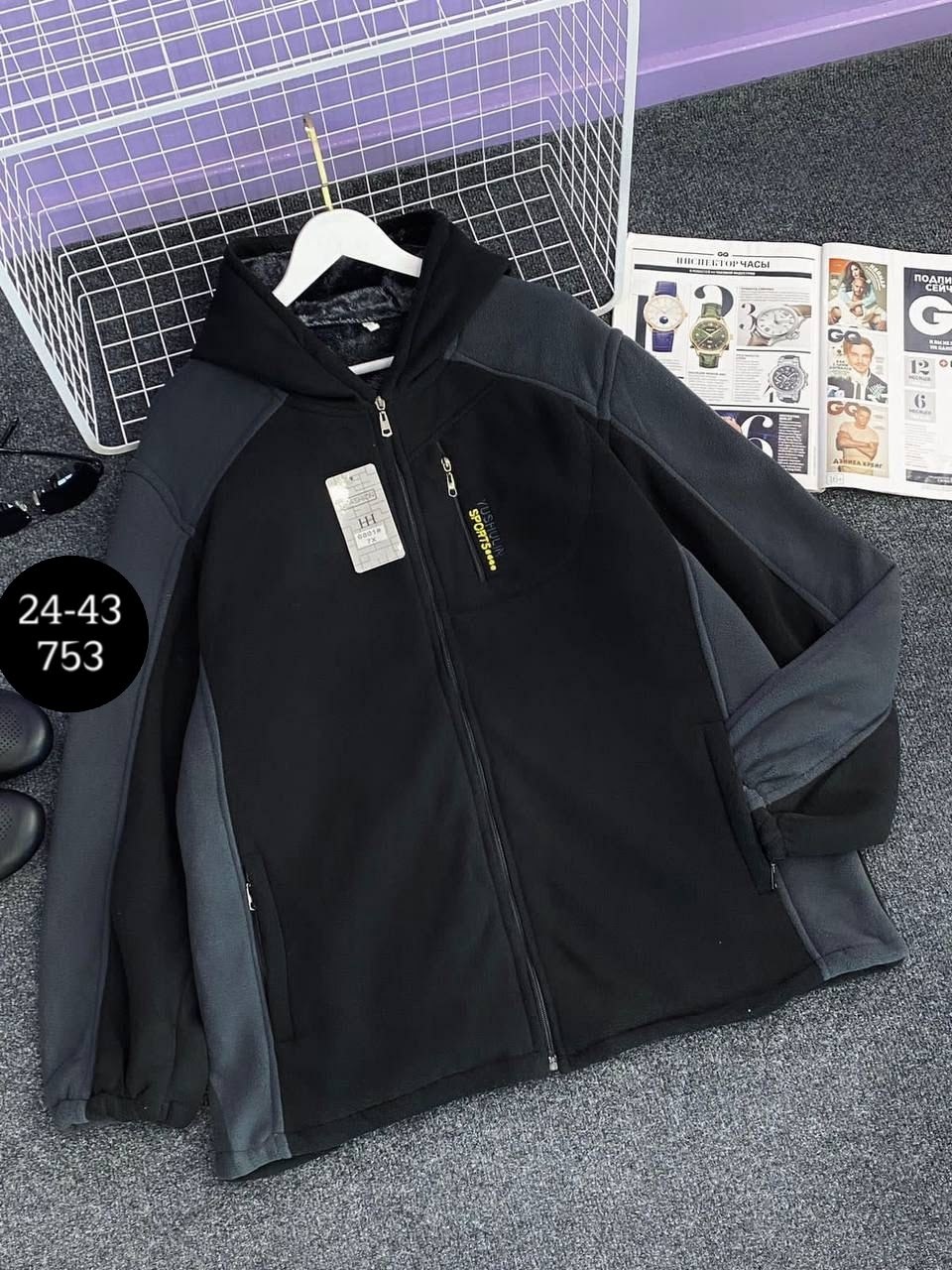 толстовка мужская на флисе,мужская толстовка,толстовка флисовая,толстовка