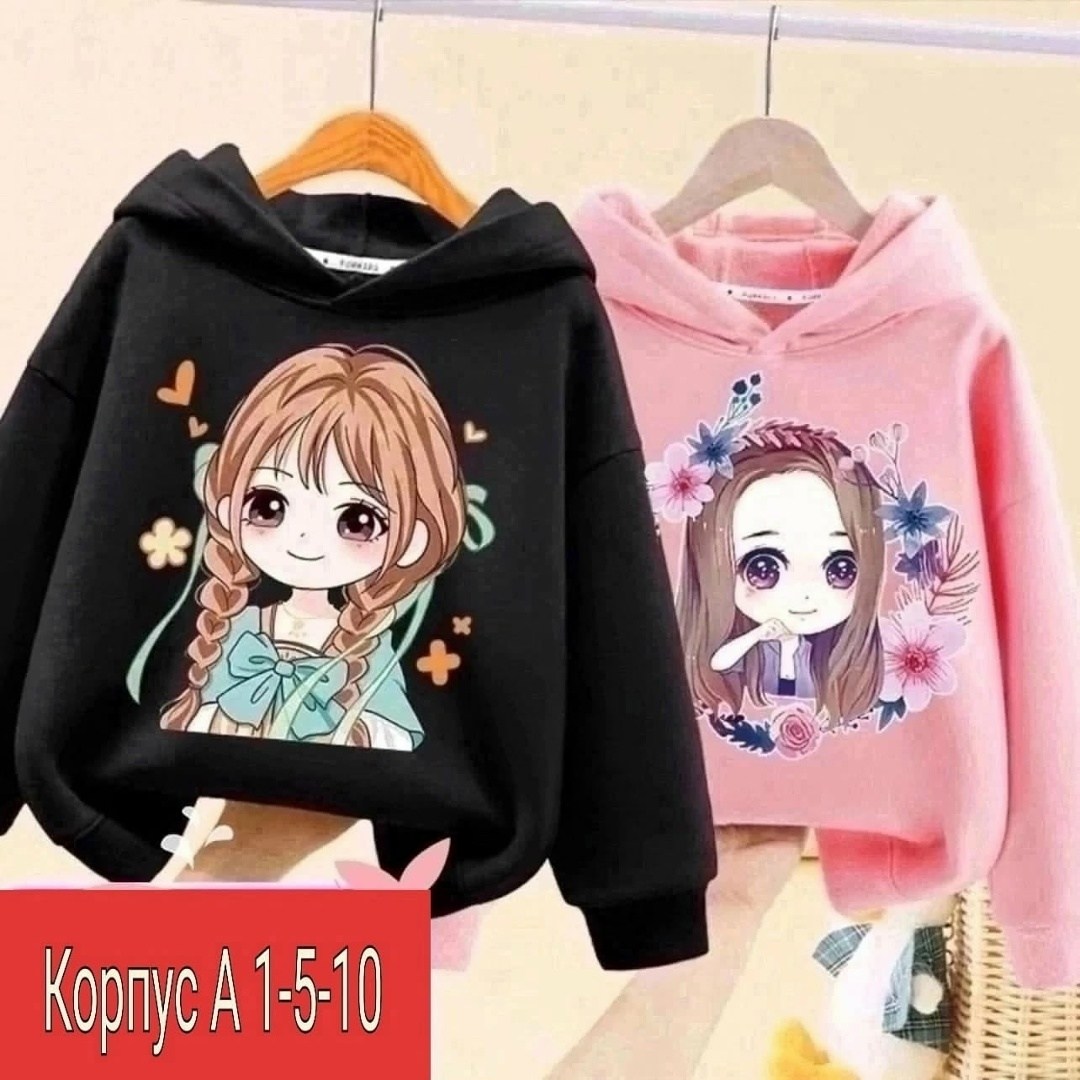 кофта теплая,кофта на флисе,cвитшот для девочки,толстовка для девочек,толстовка теплая