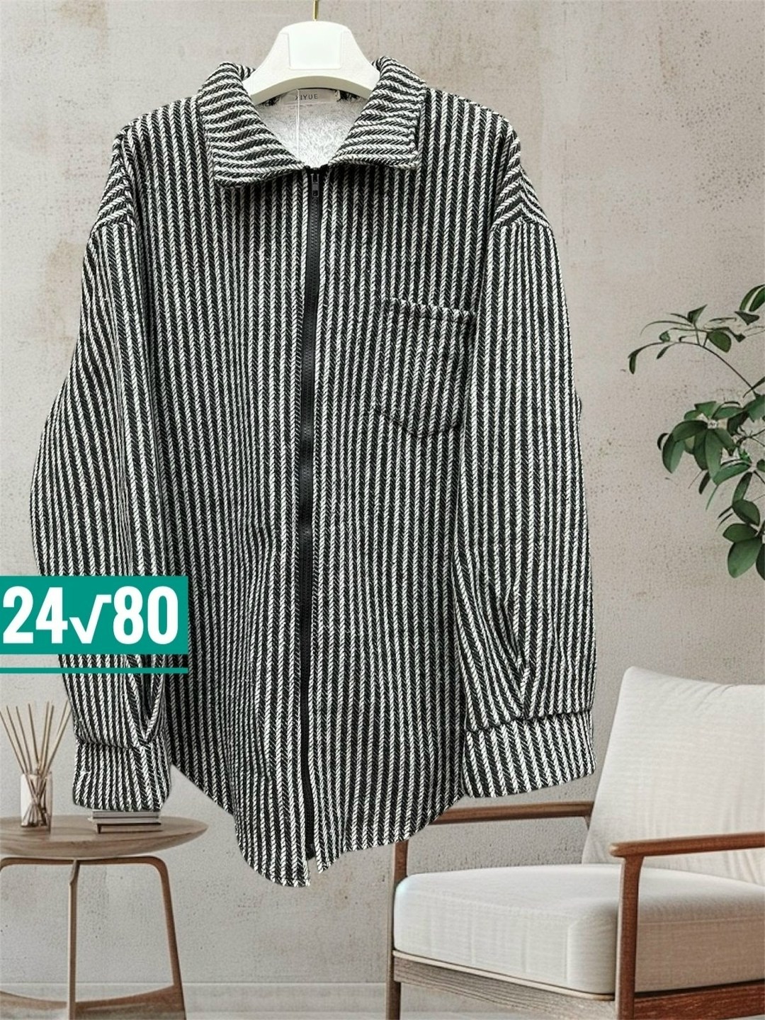 повседневная рубашка,мужская рубашка,рубашка,рубашка мужская повседневная,теплая рубашка