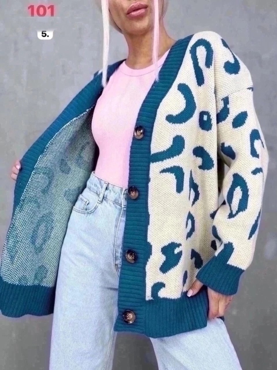 кардиган,кофта кардиган,джемпер и кардиган,хб кардиган,кардиган женский