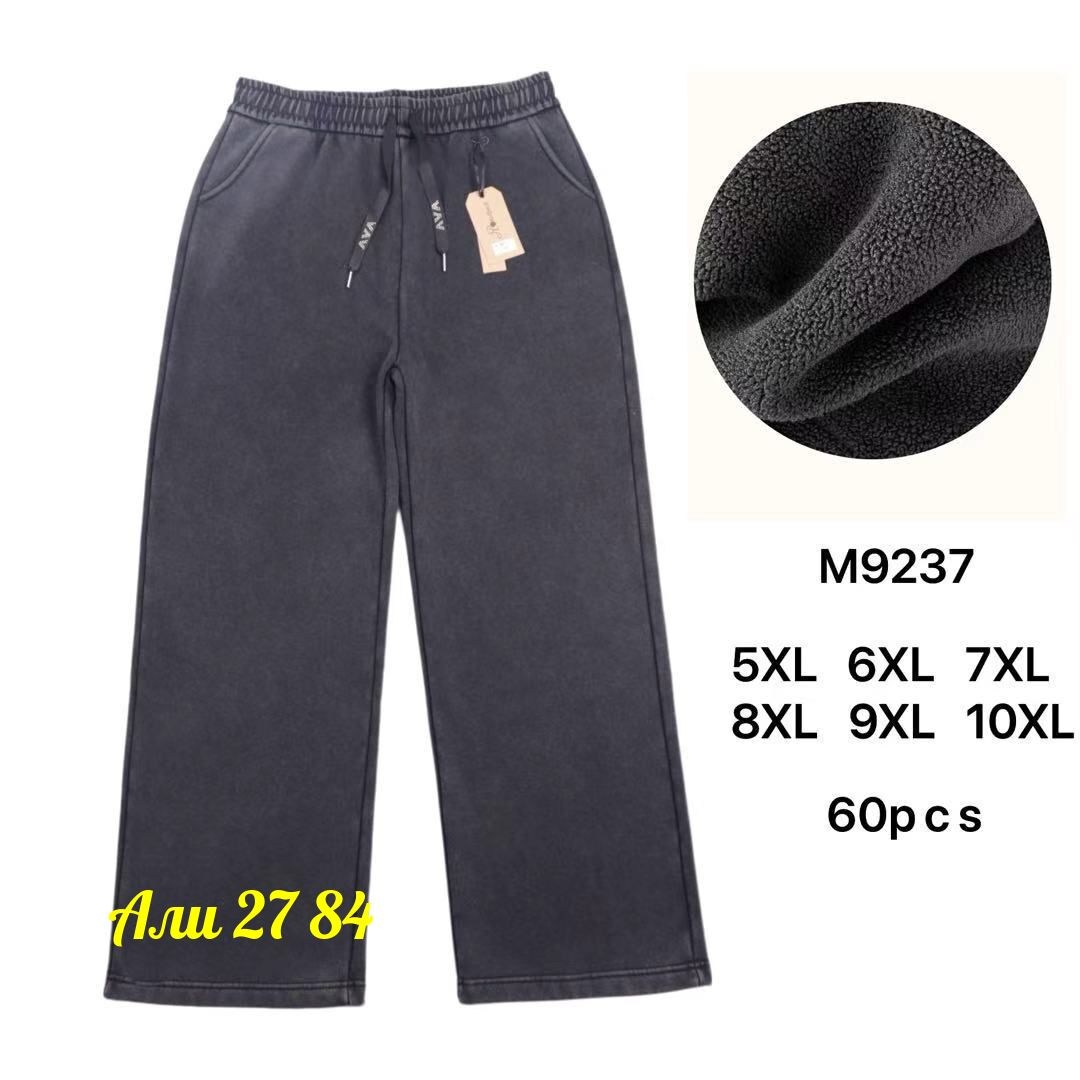 брюки джоггеры,повседневные брюки,брюки штаны,брюки для мальчика,брюки спортивные