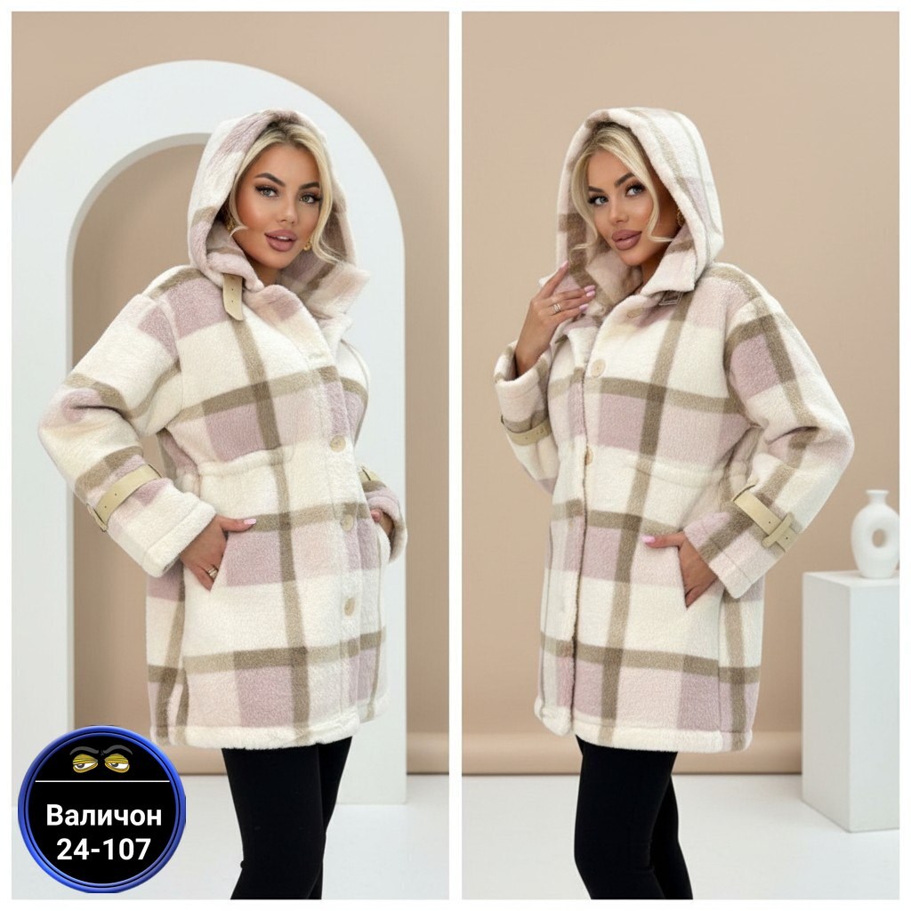 пальто в клетку,пальто женские,пальто и куртки,утепленное пальто,женское полупальто