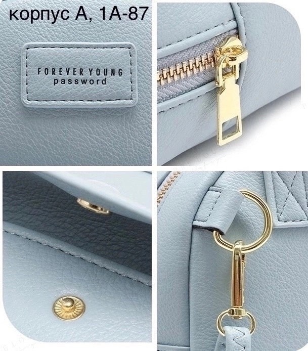 мини рюкзак женский,мини рюкзак,маленькие рюкзаки,рюкзак женский маленький,рюкзак женские школьный