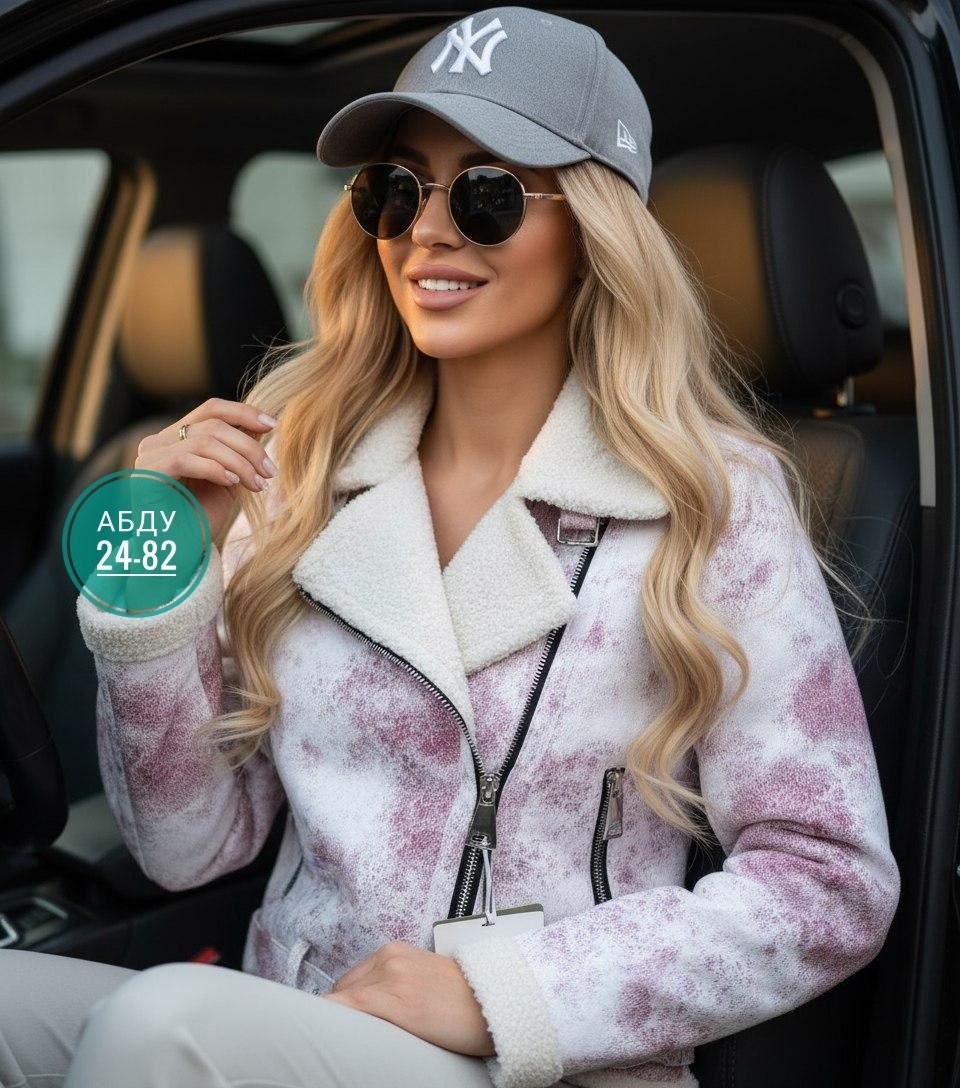 дубленка женская,куртка женская,стильная дубленка,куртка дубленка,дубленка демисезонная