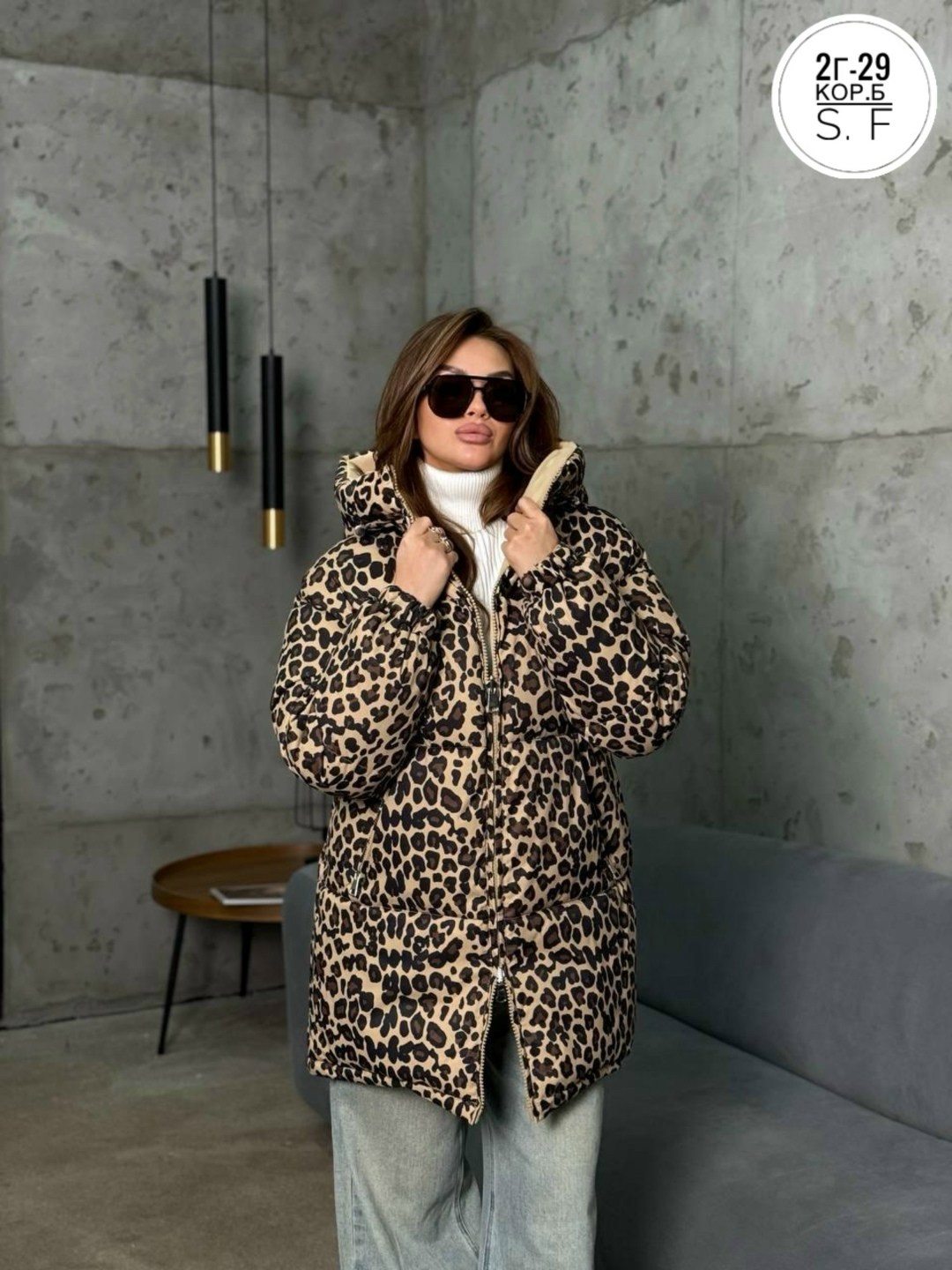 куртка женская,пуховик двусторонний,зимние куртки,куртки зимние женские,куртка