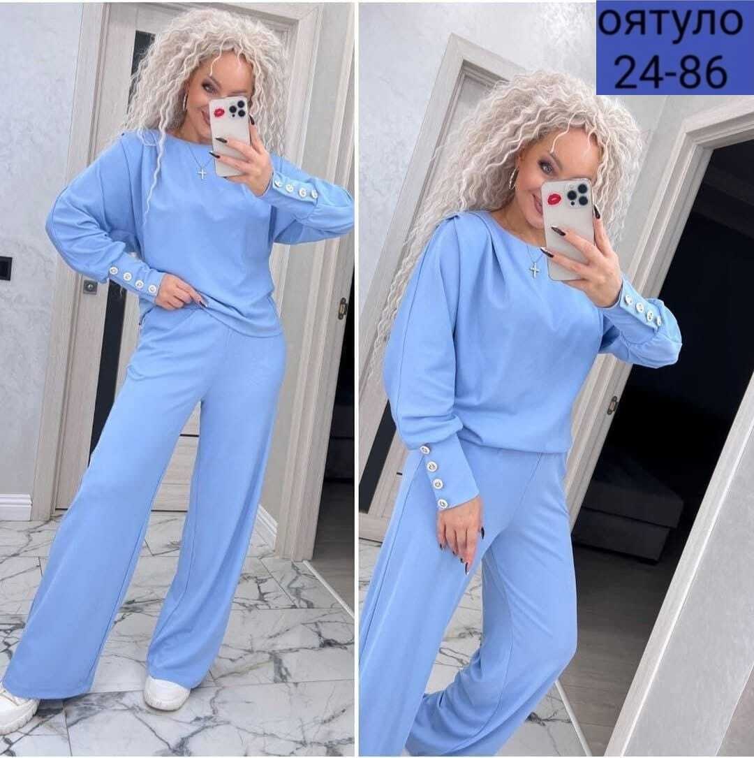 спортивные костюмы женские,костюм двойка женская,трикотажные костюмы,трикотажный женский костюм,костюм с брюками
