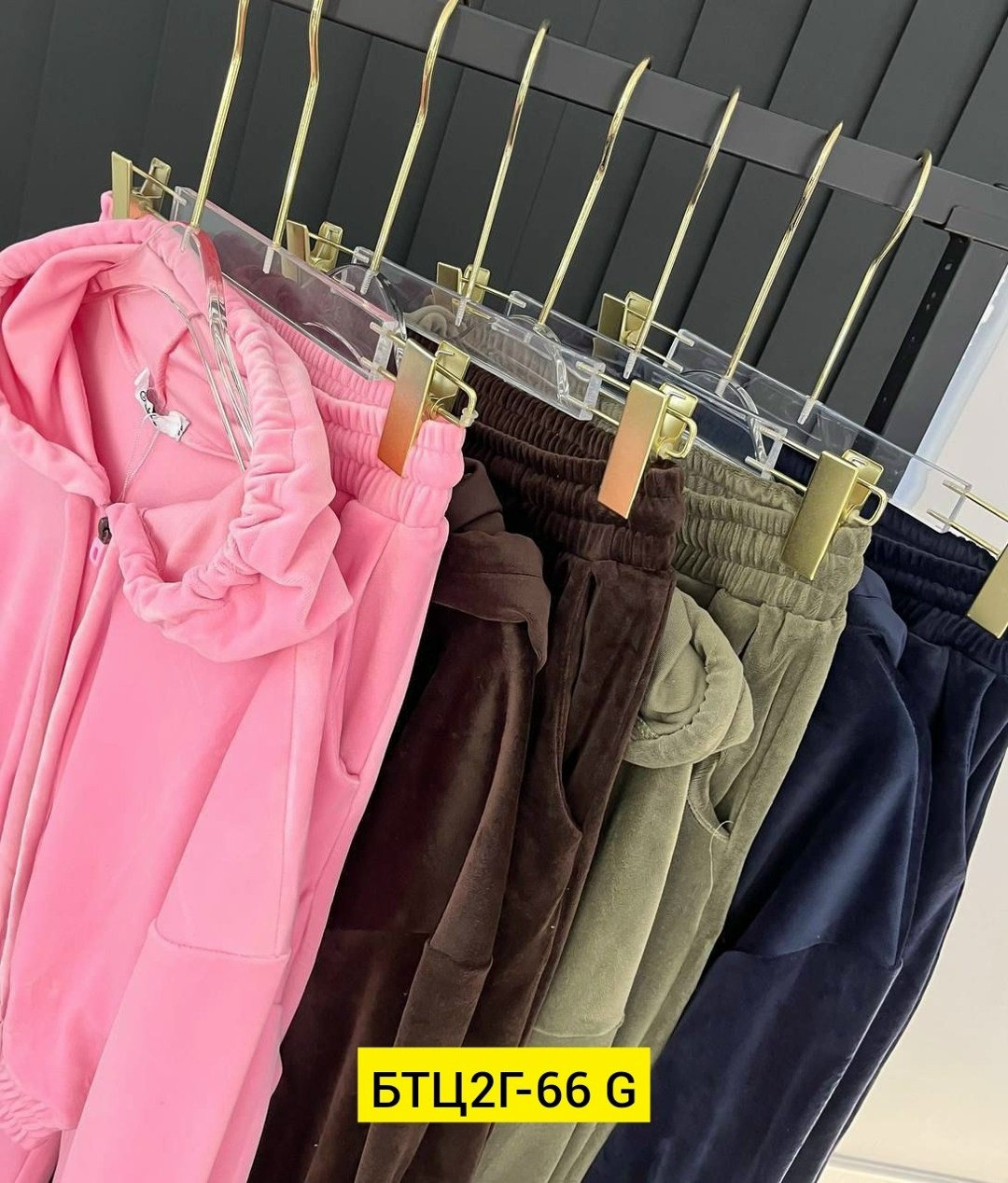 велюровый спортивная костюм,велюровые костюмы,велюровый костюм тройка,костюм esmara велюр,велюровый детский костюм