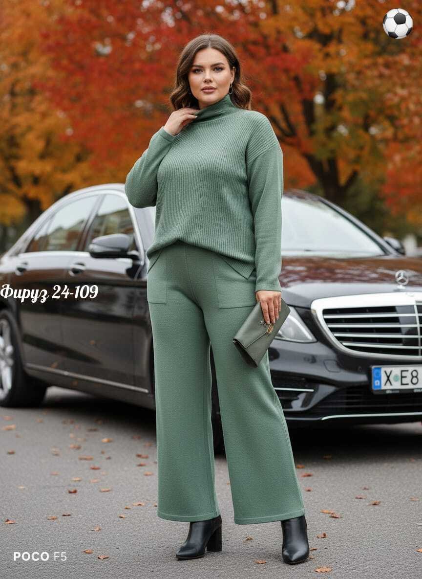 вязаные костюмы,костюмы брючные,костюм с брюками,женский вязаный костюм,костюм трикотажный