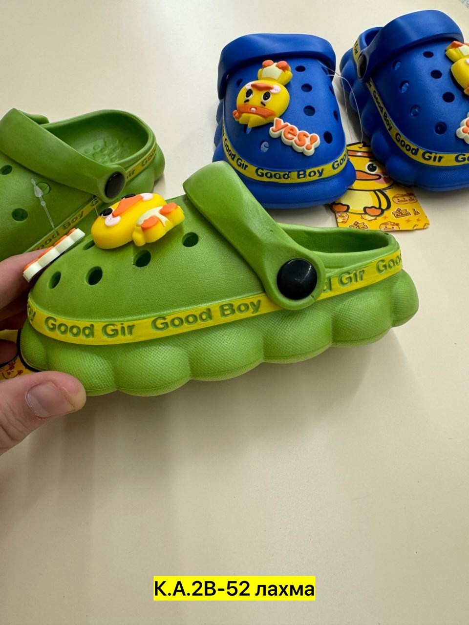,сланцы детские кроксы,тапочки резиновые детские,детские кроксы,детские сабо