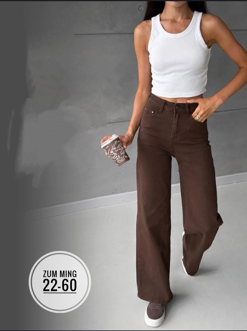 брюки джинсы,широкие джинсы,джинсы женские,коричневые джинсы,коричневые джинсы женские