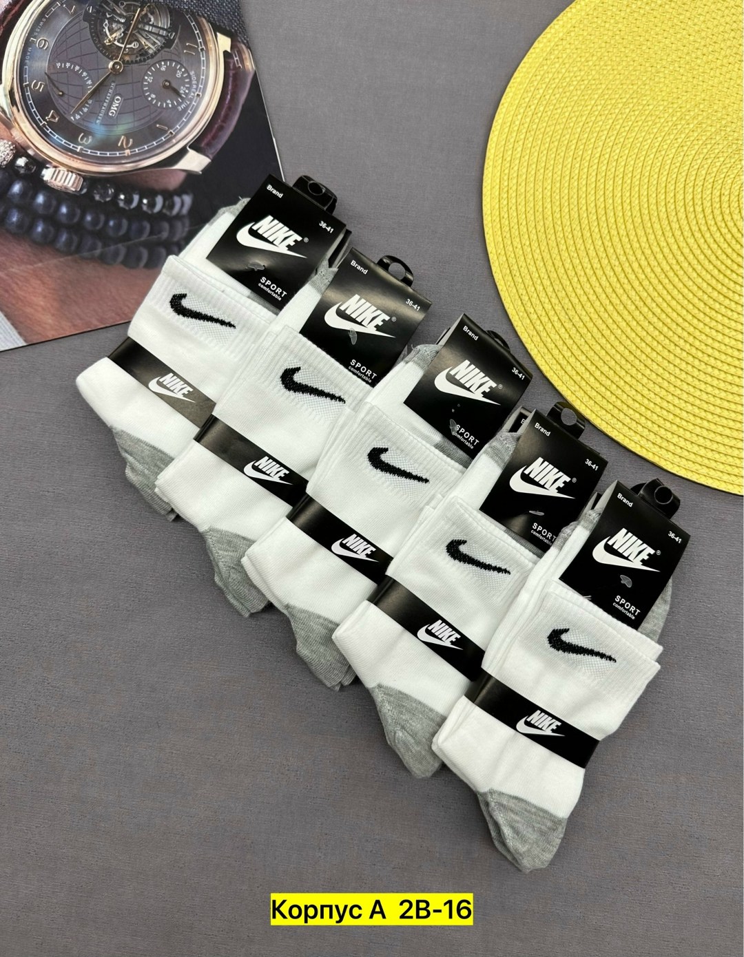 носки мужские 10 пар nike,носки мужские 10 пар,носки мужские,носки мужские хлопковые набор,комплект носки мужские