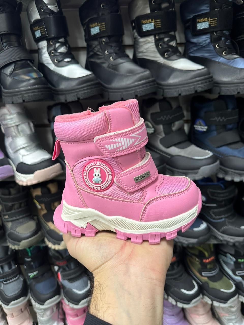 ,детская зимняя ,ботинки детские зимние,детские ботинки,ботинки зимние для девочек