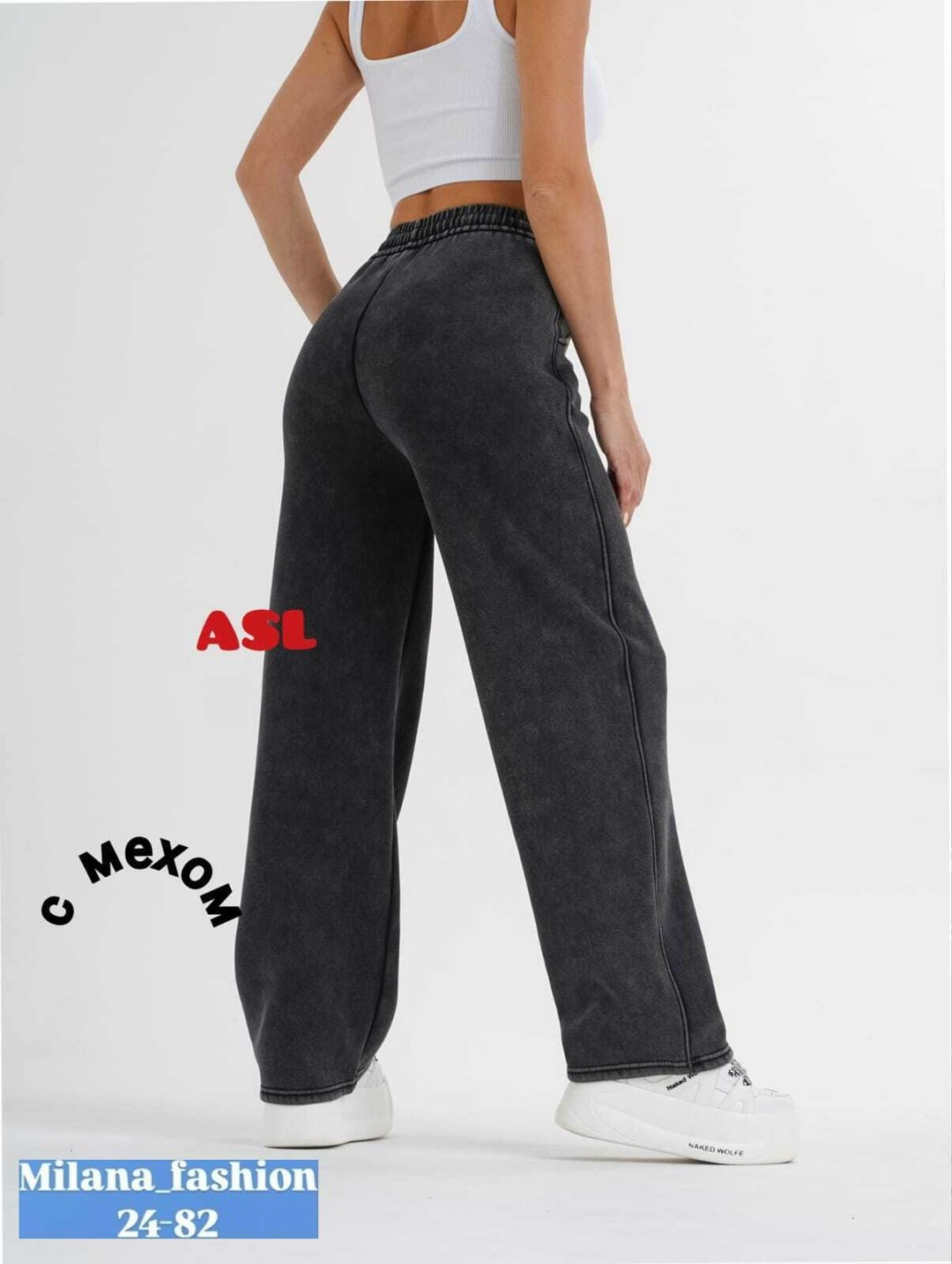 джинсы штаны,брюки спортивные,женские штаны,джинсы брюки,брюки жен