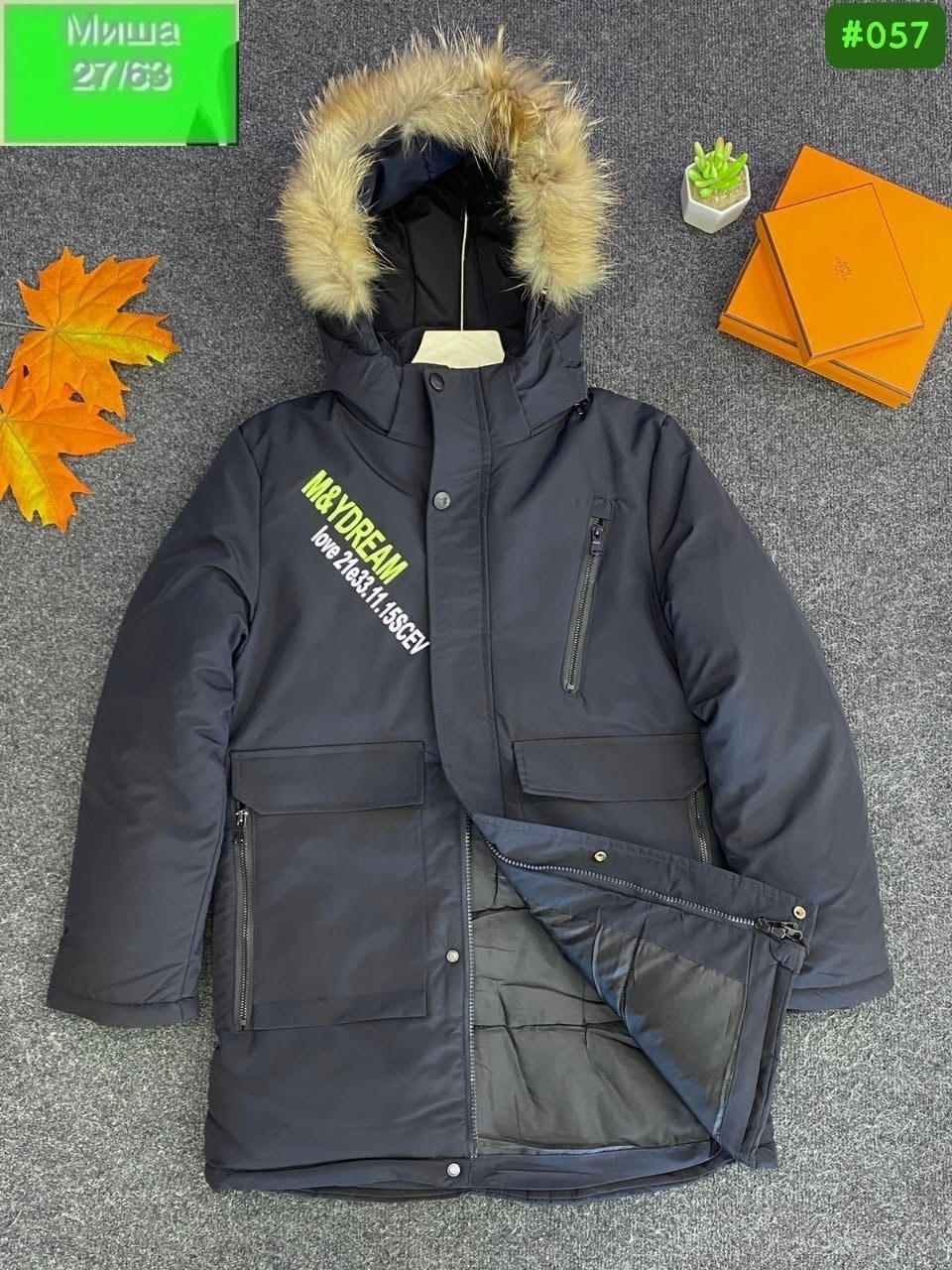 зимняя куртка для мальчика,куртка зимняя детская,куртка для мальчика,куртка зимняя,куртка детская