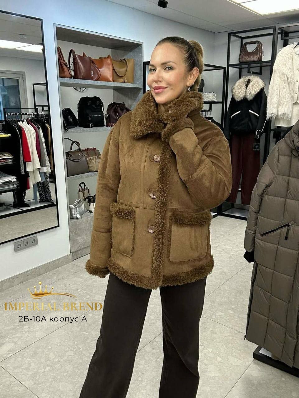 дубленка женская,меховая куртка,теплая куртка,меховое пальто,куртка из овчины