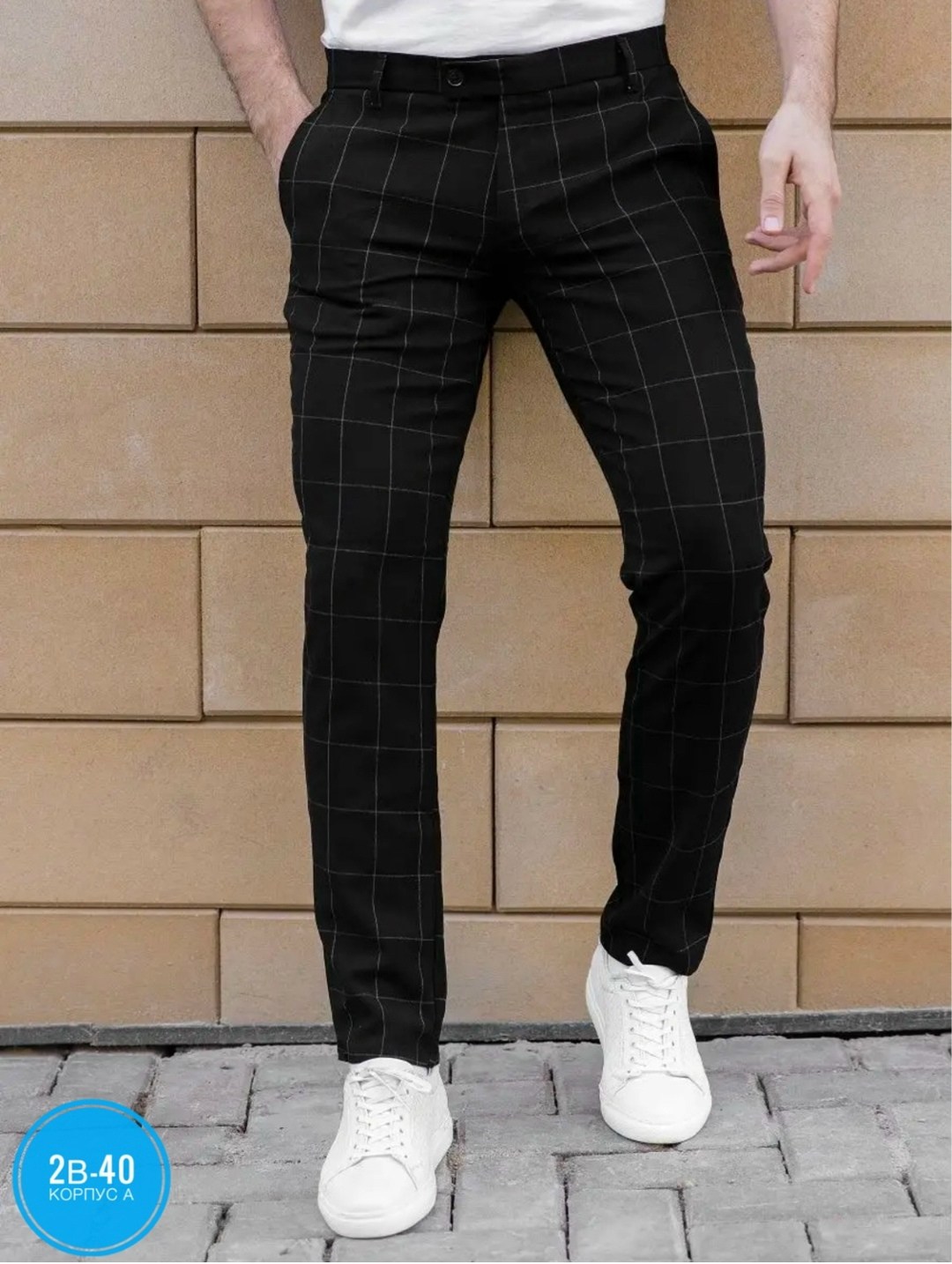 брюки в клетку мужские,брюки в клетку повседневные,модные мужские брюки,повседневные спортивные брюки,штаны клетчатые