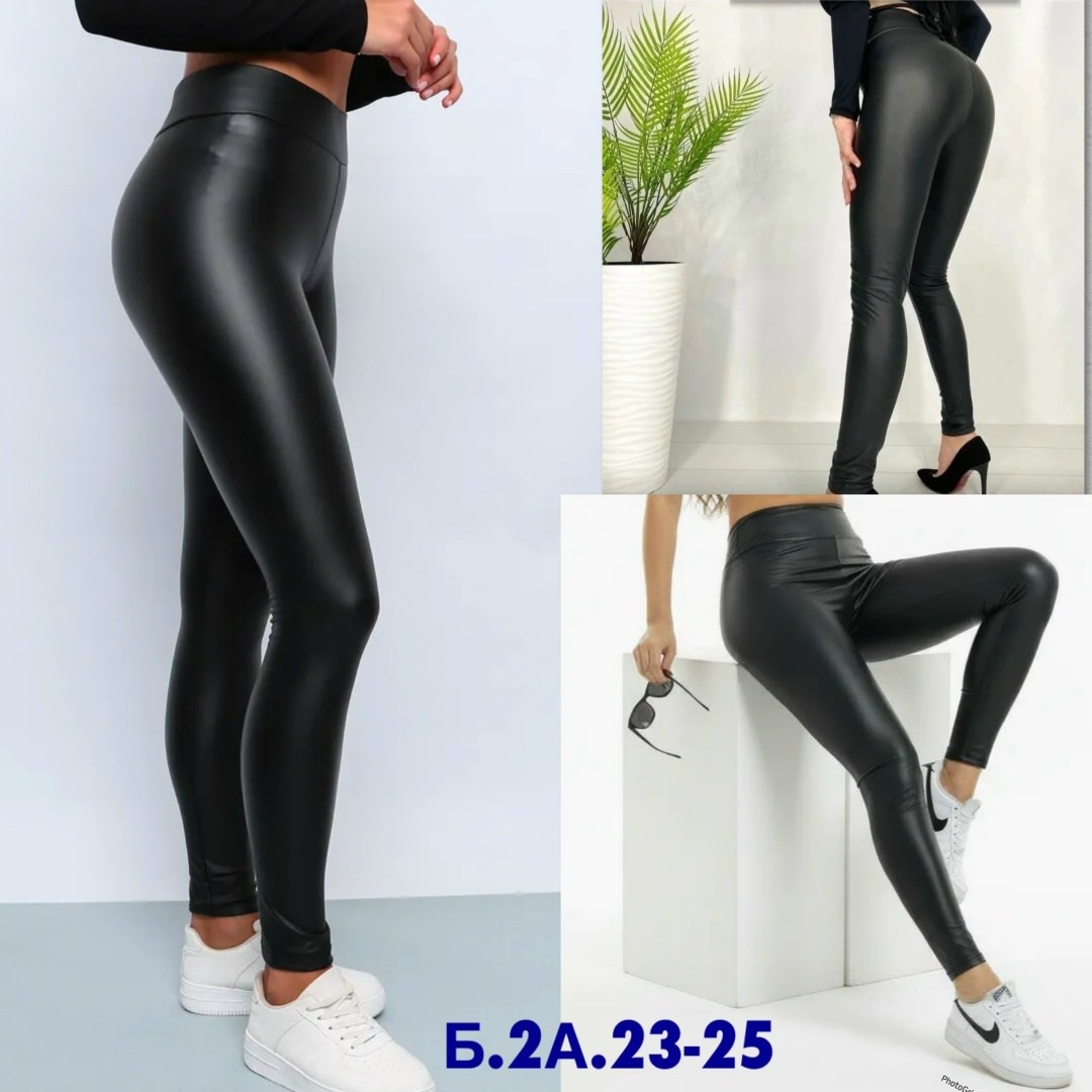 женские легинсы,лосины кожаные,леггинсы кожаные,спортивные легинсы из экокожи,кожаные легинсы женские