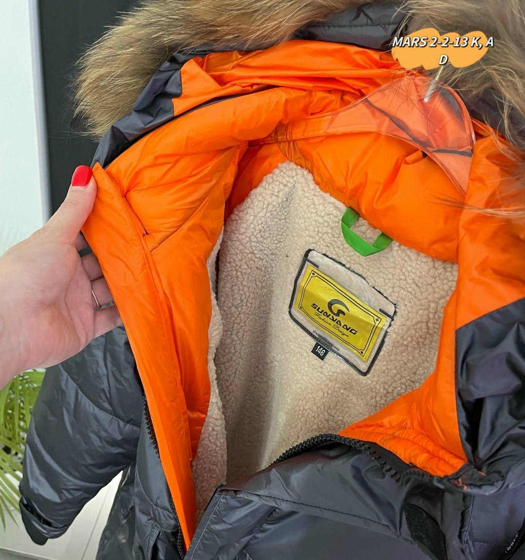 куртка для мальчика,зимняя куртка для подростка,куртка зимняя,куртка зимняя для девочек,куртка для мальчика зимняя