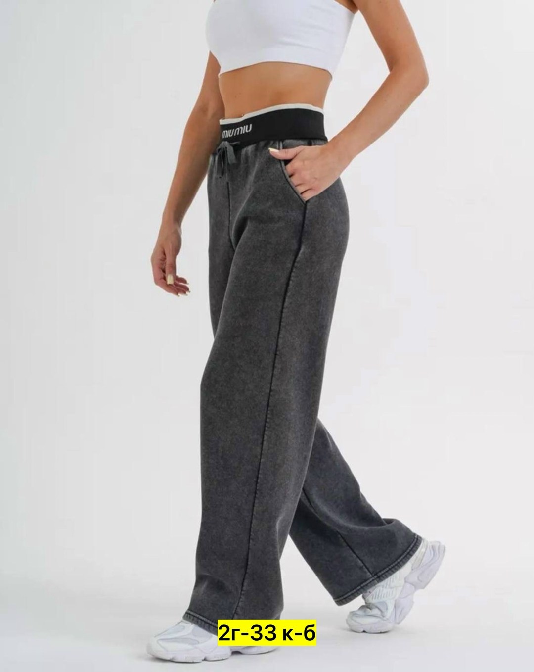 брюки штаны,повседневные брюки,женские штаны,широкие брюки,широкие штаны