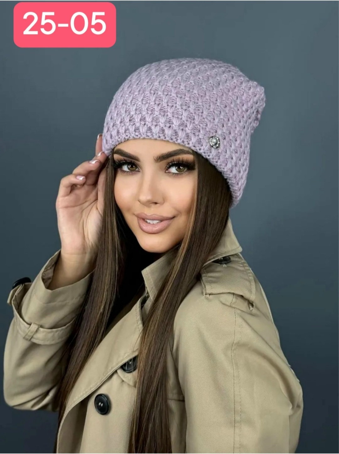 демисезонная шапка бини,шапки для женщин,женская шапка,женская шапка бини,шапка женская вязаная