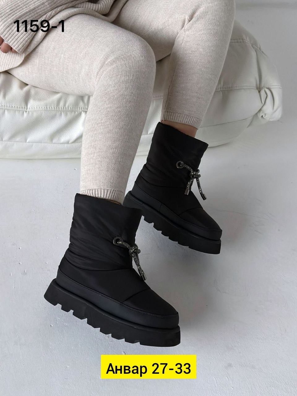 ,дутики женские,дутики женские зимние,дутики зимние,зимняя женская