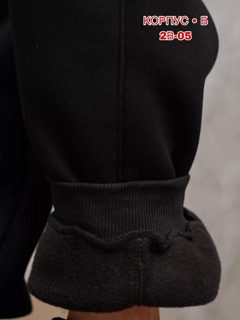 штаны спортивные джоггеры утепленные с начесом,спортивные джоггеры утепленные с начесом,брюки спортивные мужские утепленные,спортивные штаны утепленные,штаны спортивные джоггеры утеплённые