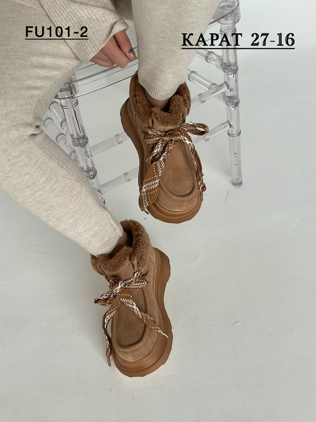 ,женские угги,женская зимняя ,зимняя ,ботинка женские зимние