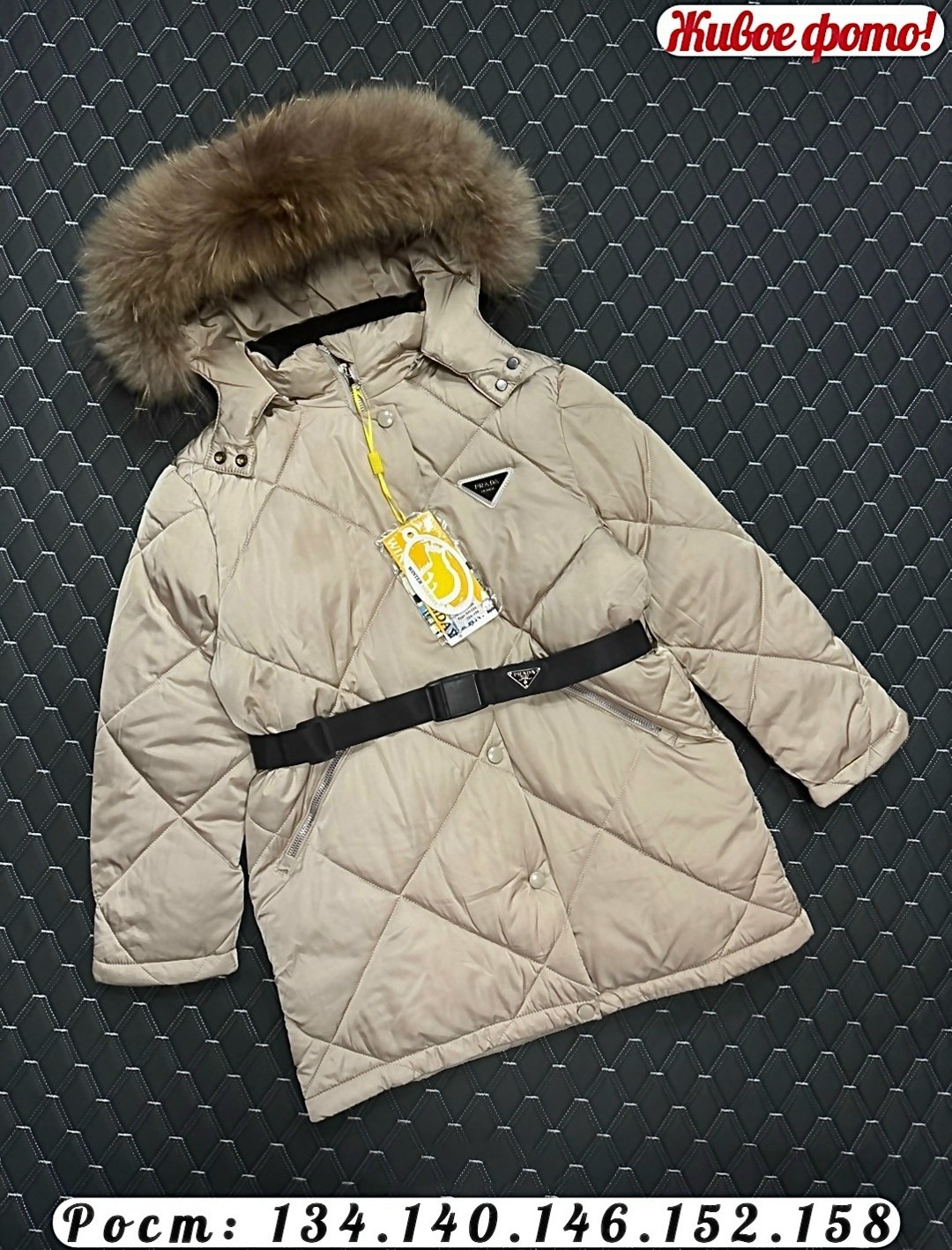 зимние куртки для девочек,зимняя куртка,пуховик детский,зимняя детская куртка,детское пуховое пальто на девочек moncler