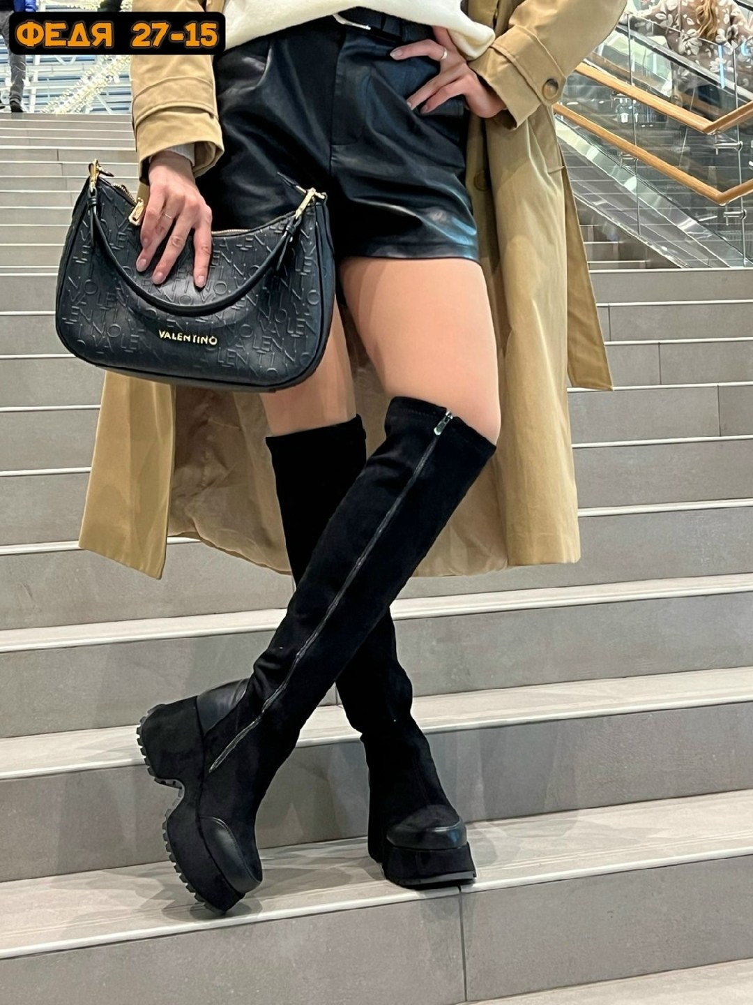 модные образы,стильные образы,мода модная,женская мода