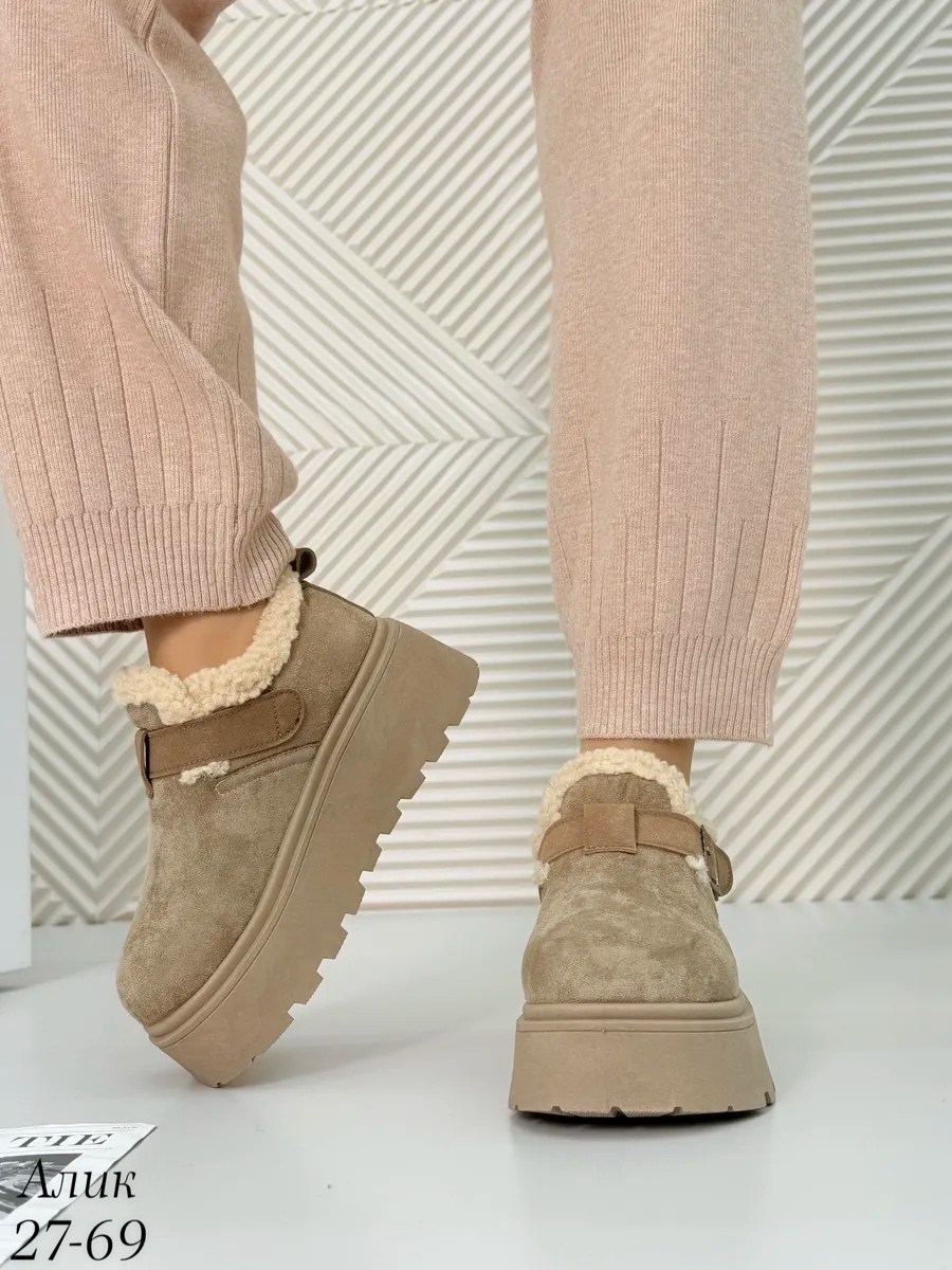 ,угги женские,зимняя женская ,женская ,зимняя