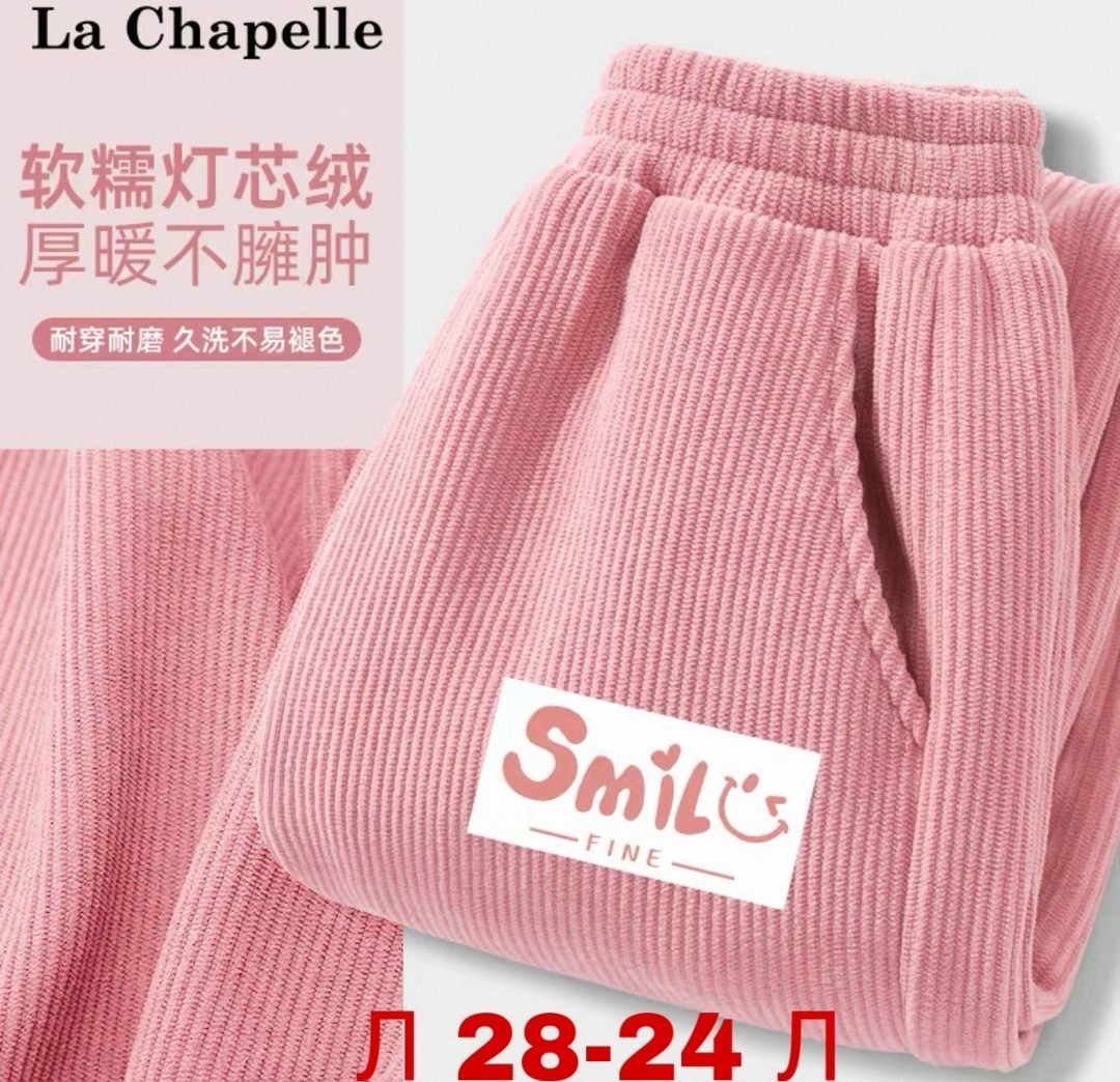 штаны для девочек,брюки для девочка,брюки для мальчика и девочки,теплые брюки,повседневные брюки