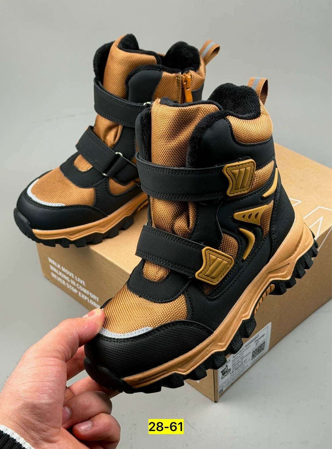 ,ботинки детские,ботинки для мальчика,зимние ботинки для мальчика, детская