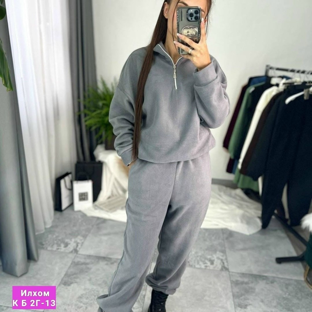 трикотажные костюмы,флисовые костюмы,женский костюм на флисе,костюм на флисе,костюмы спортивные женские